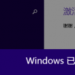彩吧论坛精选列表