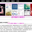 彩吧助手55128cn排列3试机号