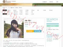 118图库+九龙图+乖乖